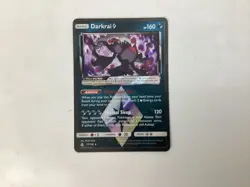 Pokemon Darkrai Prism Ultra Prism 77/156 Holo Rare TCG NM - Image 1