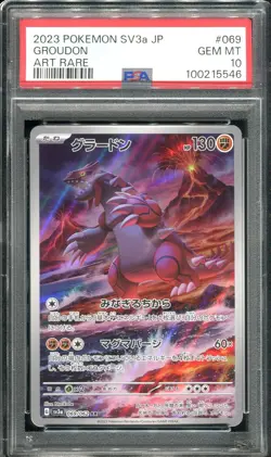 groudon psa 10 pokemon 069/062 cartepokemon sv3a jp pokemoncard - Image 1
