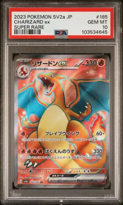 Pokemon TCG Charizard EX SV2a Full Art Japanese 185/165 SR PSA 10 Gem MT - Image 1