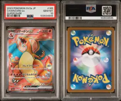 Pokemon TCG Charizard EX SV2a Full Art Japanese 185/165 SR PSA 10 Gem MT - Image 3