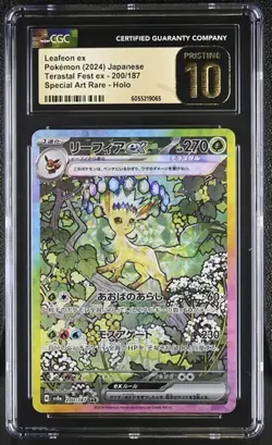 Pokemon CGC 10 PRISTINE Japanese Leafeon ex 200/187 SAR Terastal Festival ex - Image 1