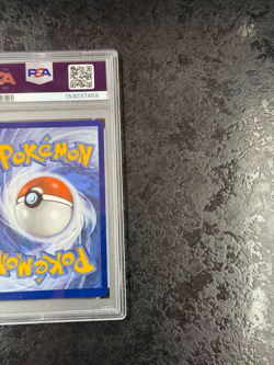 2025 POKEMON SVP EN TORNADUS WHITE FLARE ETB #210 MINT 💎 PSA 9 - Image 5