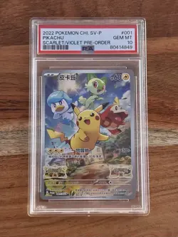 PSA 10 Pikachu Chinese Promo 001/SV-P 2022 Pokemon Scarlet & Violet Pre-Order - Image 1