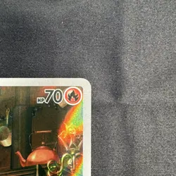 Pokemon Vulpix 138/132 Me01: Mega Evolution Illustration Rare Full Art Holo 70HP - Image 3