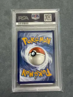 Pokemon Destined Rivals Yanmega ex 228/182 Special Illustration Rare PSA 9 MINT - Image 2