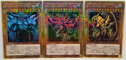 Yu Gi Oh Japanese Obelisk Slifer Ra 3 God Set MB01-JPS01 S02 S03 Millenium Gold - Image 1