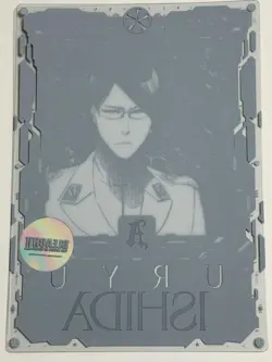 Bleach The Locus Of Braveii Clear Card Ishida Uryu - Image 2