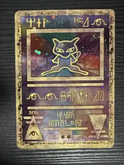 Ancient Mew - Pokemon Movie Promo 2000 - Mint Condition - Image 1
