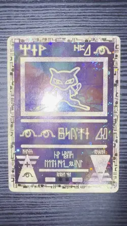 Ancient Mew - Pokemon Movie Promo 2000 - Mint Condition - Image 2