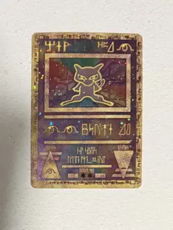 Ancient Mew - Pokemon Movie Promo 2000 - Mint Condition - Image 4