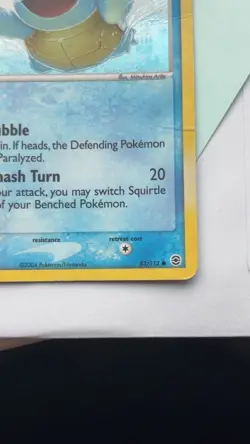 Pokemon EX FIRERED&LEAFGREEN - #83/112 Squirtle - Reverse Holo - HP - Image 4