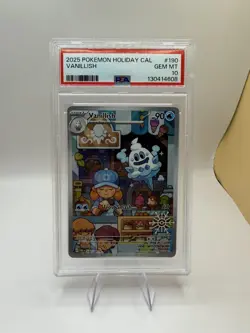 2025 Pokemon Vanillish 190/182 Holiday Calendar Stamped Full Art Promo PSA 10 - Image 1