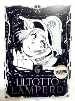 Bleach The Locus Of Braveii Clear Card Riltotto - Image 1