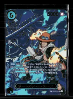 One Piece TCG Portgas D. Ace (SP Ver.) (JP) Carrying on His Will R • EB02-028 - Image 1
