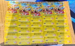 Lot of 25 One Piece OP15-EB04 Adventure on Kami’s Island Sleeved Booster Packs - Image 1