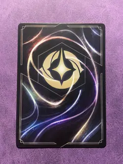 Lorcana • Legendary • Moana-Curious Explorer 155/204 • Winterspell - Image 2