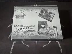 Weiss Schwarz Bofuri English Trial Deck+ Sealed Display Box - Image 2