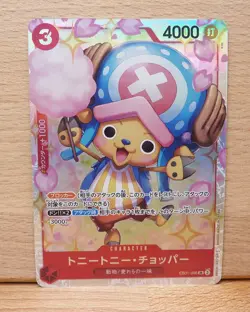 Tony Tony.Chopper EB01-006 SR Memorial Collection ONE PIECE Card Japanese NM - Image 1