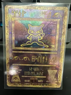 Pokemon Ancient Mew holo- Movie promo card 1999-2000 WOTC 2 Swirl - Image 1