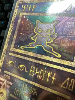 Pokemon Ancient Mew holo- Movie promo card 1999-2000 WOTC 2 Swirl - Image 2