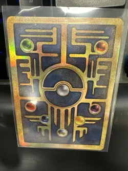 Pokemon Ancient Mew holo- Movie promo card 1999-2000 WOTC 2 Swirl - Image 4