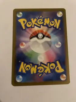 Vanillish 070/066 AR Full Art Illustration Rare Pokemon Card sv4m - US SELLER - - Image 4