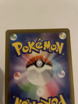 Vanillish 070/066 AR Full Art Illustration Rare Pokemon Card sv4m - US SELLER - - Image 5