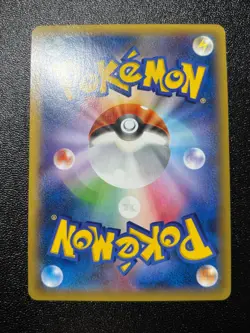 4set Dialga EX 004/018 2014 Holo Rare Japanese Pokemon Card - Image 5