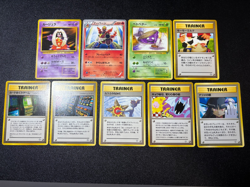 (LP) Banned Art 9Set Misty Sabrina's Gaze Koga`s Ninja Japanese Pokemon Card - Image 1
