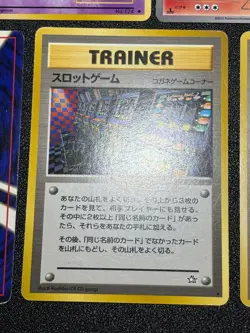 (LP) Banned Art 9Set Misty Sabrina's Gaze Koga`s Ninja Japanese Pokemon Card - Image 4