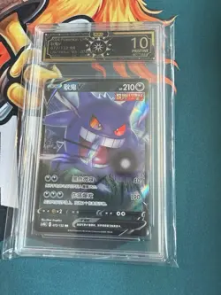 Pokemon TCG Gengar v CS4bC 072/132 RR Card OCD Pristine 10 Like PSA CGC Chinese - Image 1