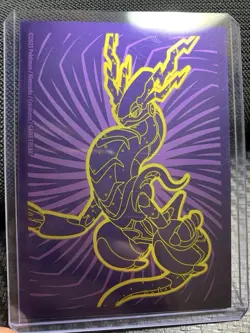 Quaquaval EX 260/193 Sv02 Paldea Evolved Special Illustration Rare Holo Card - Image 3