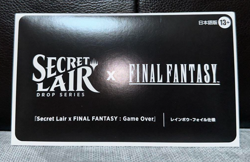 MTG Secret Lair Final Fantasy Game Over Foil Set Japanese Unopened Rare - Image 1
