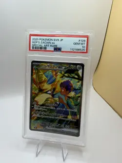 PSA 10 Hop's Zacian EX SAR SV9 Pokemon Card TCG Japanese #128 2025 - Image 1