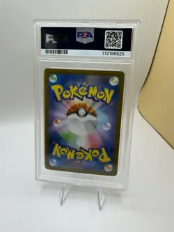 PSA 10 Hop's Zacian EX SAR SV9 Pokemon Card TCG Japanese #128 2025 - Image 2