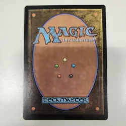 Overgrown Farmland #265- MTG Innistrad: Midnight Hunt NM - Image 2