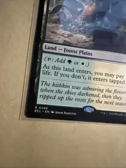 MTG Temple Garden ECL 0268 R NM Regular - Image 3