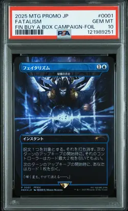 2025 MTG JPN PROMOS FINAL FANTASY BUY-A-BOX PLAY-FOIL #0001 FATALISM PSA 10 - Image 1
