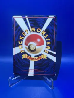 Pokemon Magcargo No. 219 Neo Revelation Japanese - Image 2