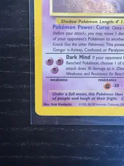 Gengar 5/62 Pokemon Fossil 1999 [Rare] - Image 5