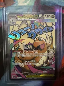 Mega Dragonite ex 271/217 Mega Attack Rare ME: Ascended Heroes Pokemon NM/M - Image 2