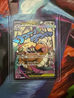 Mega Dragonite ex 271/217 Mega Attack Rare ME: Ascended Heroes Pokemon NM/M - Image 3