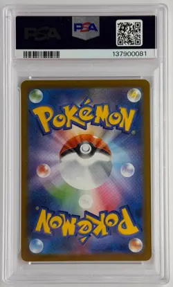 Mega Absol ex Pokemon Japanese SAR 089/063 PSA 10 GEM MT - Image 2