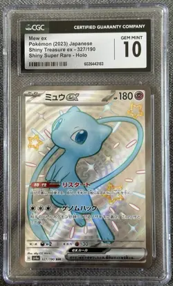 Pokemon Mew ex CGC 10 Shiny Secret Rare 327/190 Shiny Treasure Ex Holo Japanese - Image 1