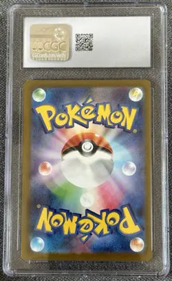 Pokemon Mew ex CGC 10 Shiny Secret Rare 327/190 Shiny Treasure Ex Holo Japanese - Image 2