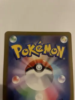 Charjabug 076/071 sv5M AR Pokemon Japanese 2024 Cyber Judge - US SELLER - Image 5