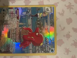 Octillery TG03/TG30 Swsh09: Brilliant Stars Trainer Gallery Holo POKEMON TCG [NM - Image 2