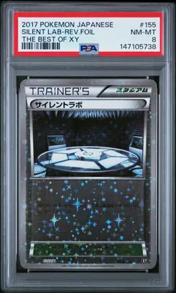 2017 POKEMON JAPANESE THE BEST OF XY #155 SILENT LAB-REVERSE FOIL PSA 8 - Image 1