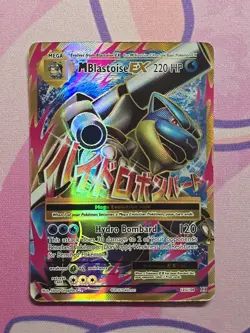 2016 Pokemon XY Evolutions M Blastoise EX #102/108 HP Damaged Clean Front - Image 1