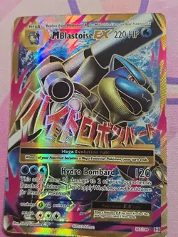 2016 Pokemon XY Evolutions M Blastoise EX #102/108 HP Damaged Clean Front - Image 2